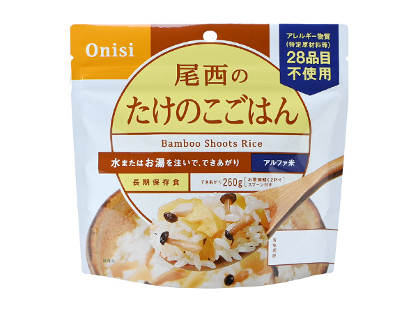100g尾西のたけのこごはん｜商品情報｜尾西食品株式会社